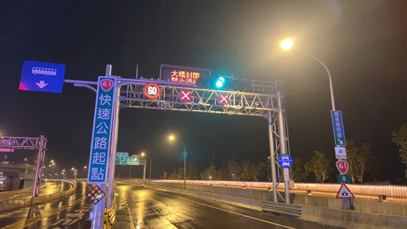 淡江大橋晚間封閉 來往車輛可改行關渡...