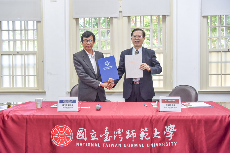 台師大與越南肯特大學簽約　培育AI工程人才 (圖)