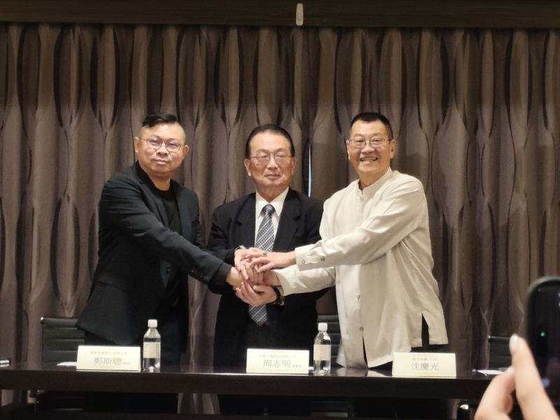 寶佳與威京宣布大和解　將共組中工董事會（1） (圖)