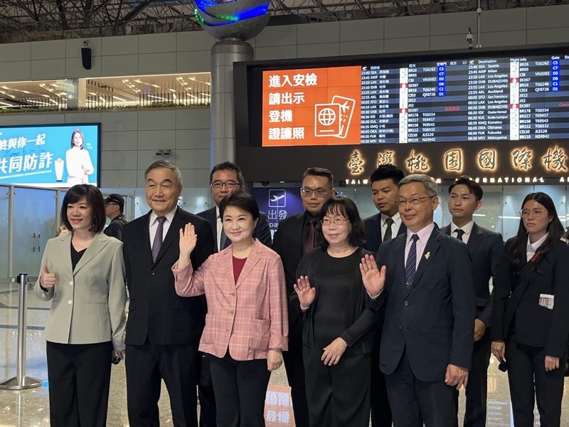 盧秀燕啟程出訪歐洲3國（2） (圖)