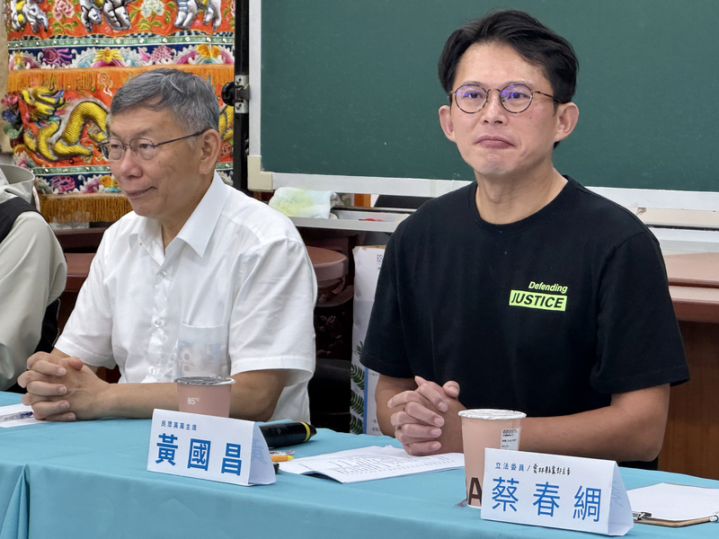 柯文哲、黃國昌雲林出席黨員志工座談會...