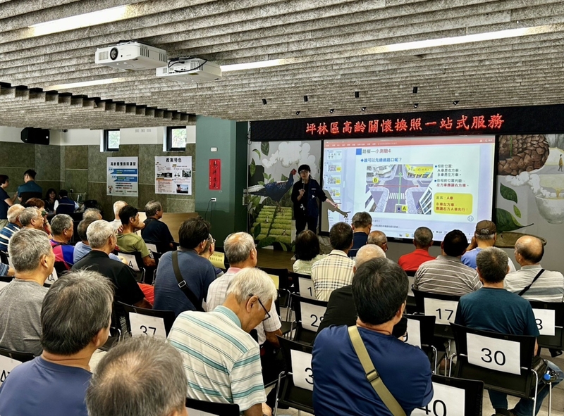 高齡換照一站式服務　首週逾7千長者換...