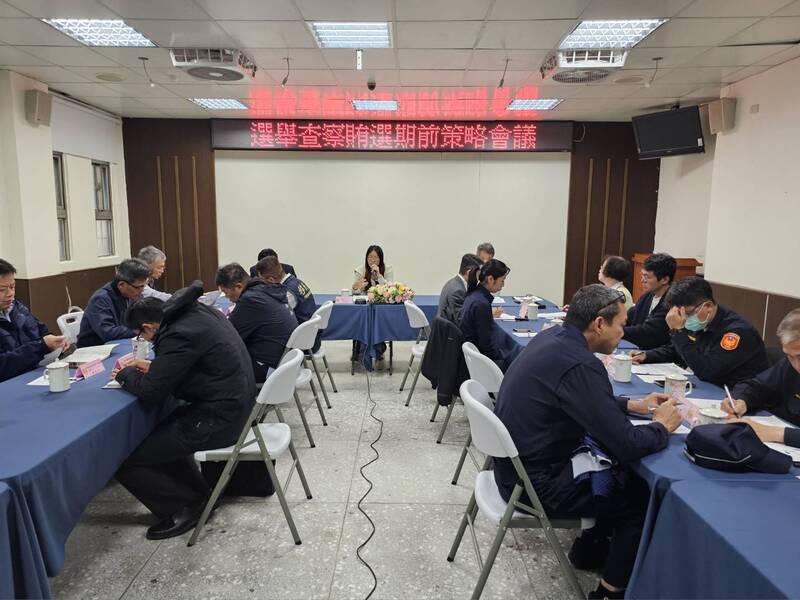 連江地檢召開選舉查察賄選期前策略會議 (圖)