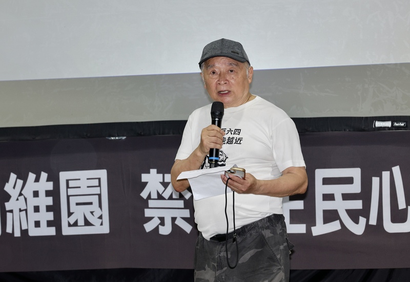 在台港人六四燭光晚會（2） (圖)