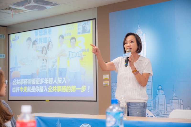 柯志恩高雄出席國民黨青年政治培訓活動 (圖)