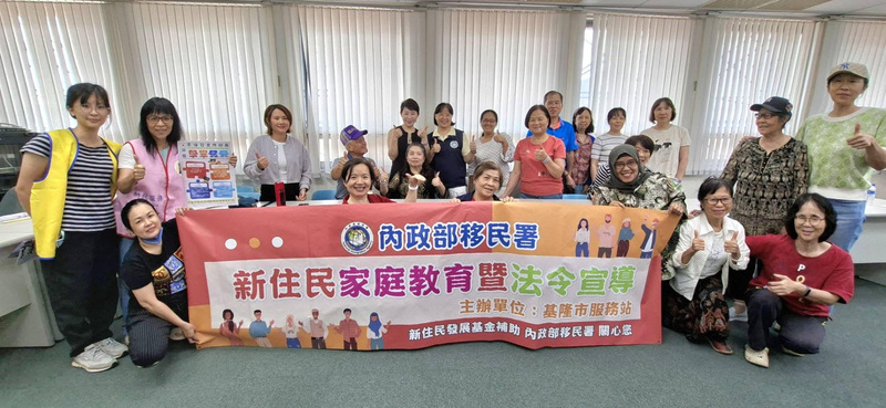 移民署規劃AI講座　助提升新住民數位...