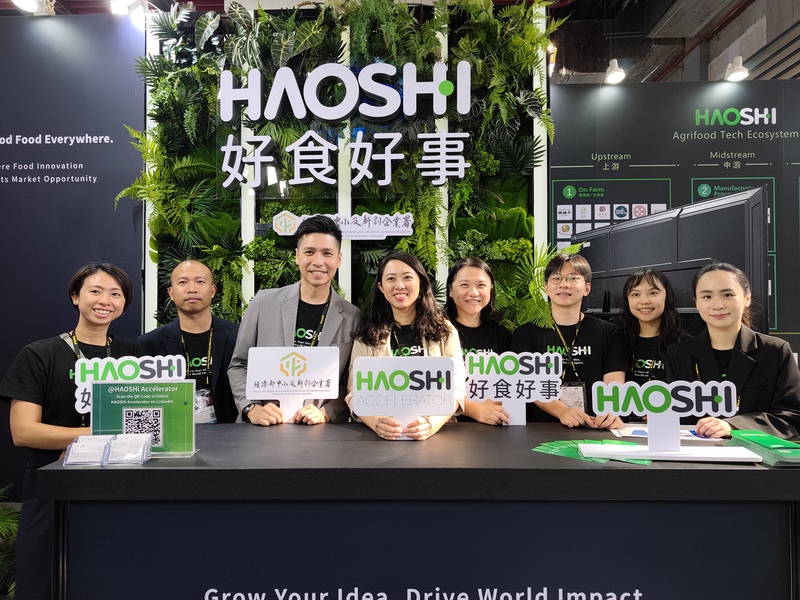 好食好事加速器首度參展InnoVEX...