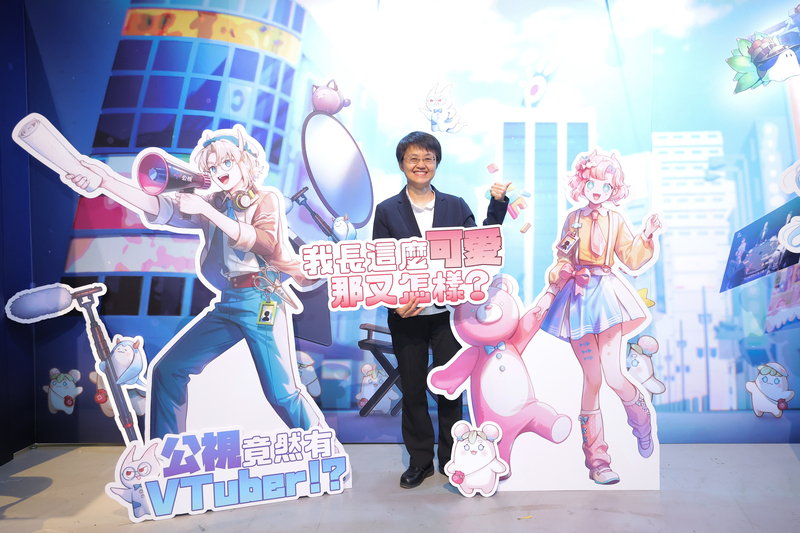古秀妃參觀公廣集團20週年活動（2）...