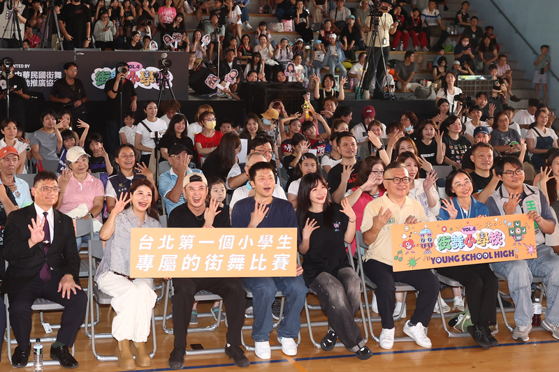第4屆街舞小學校萬華開幕　李洋出席 ...