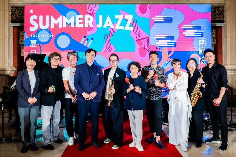 兩廳院「2026夏日爵士」8月登場 (圖)