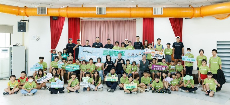 長榮航馬拉松幼苗計畫　首站阿里山開跑...