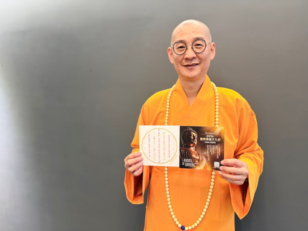 【有影】生命之花千人國際共創　大慧大...