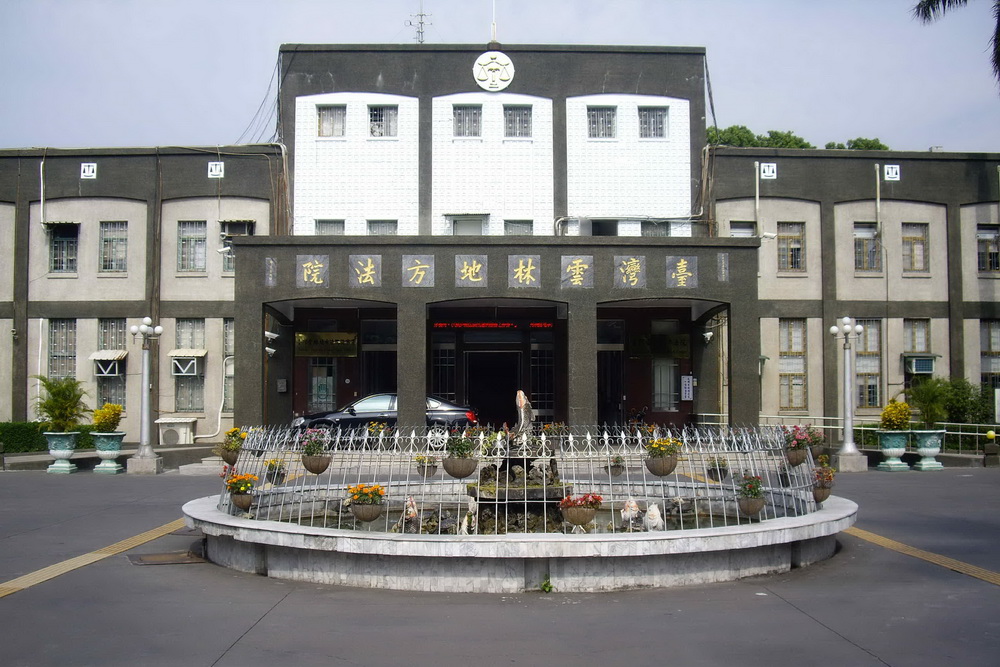 假釋中高調炫詐騙成果　男子再被判刑8...