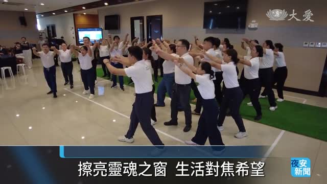 深耕在地里程碑 菲律賓伊姆斯眼科中心...