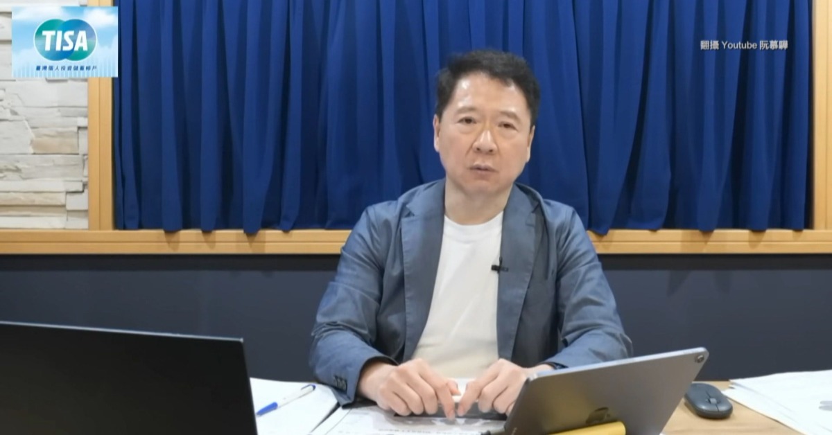 阮慕驊早提醒「減碼1/3」！從挨酸反...
