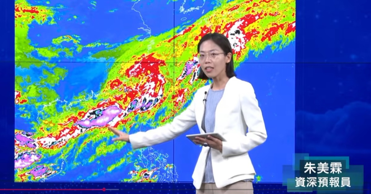滯留鋒面「蓋台」中南部豪雨狂炸！明風...