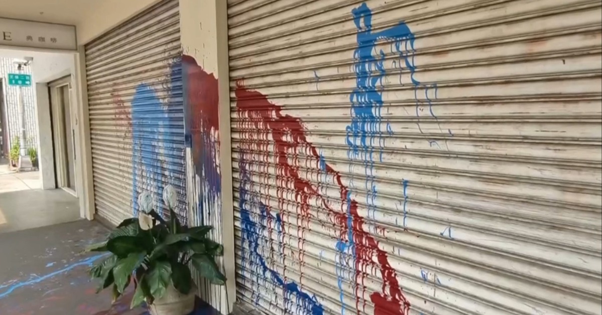 歇業網紅咖啡店遭潑漆 解約加盟店也遭殃