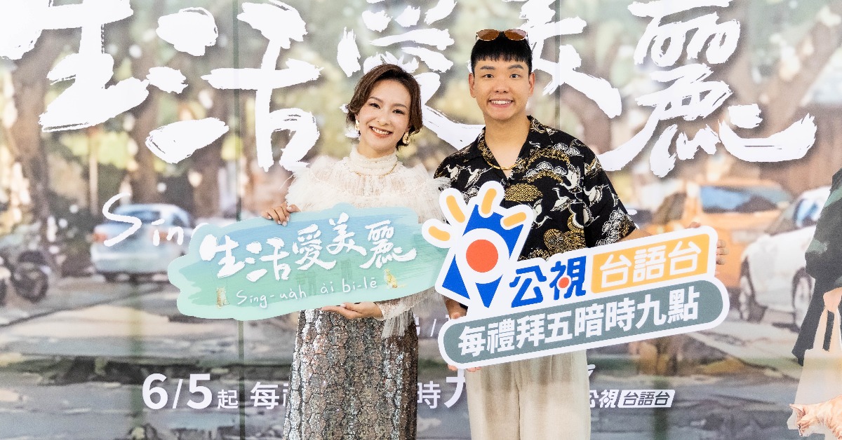 金鐘女星生2胎身材驚人！打破「孕期限制」迷思 林玟誼驚喜現身送暖