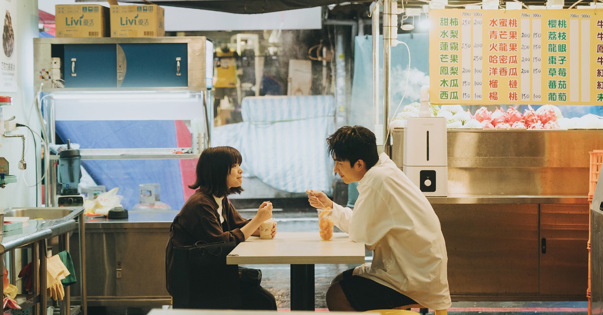 19部台灣作品登北影！曾敬驊《鼠一般的你》曖昧岸井雪乃