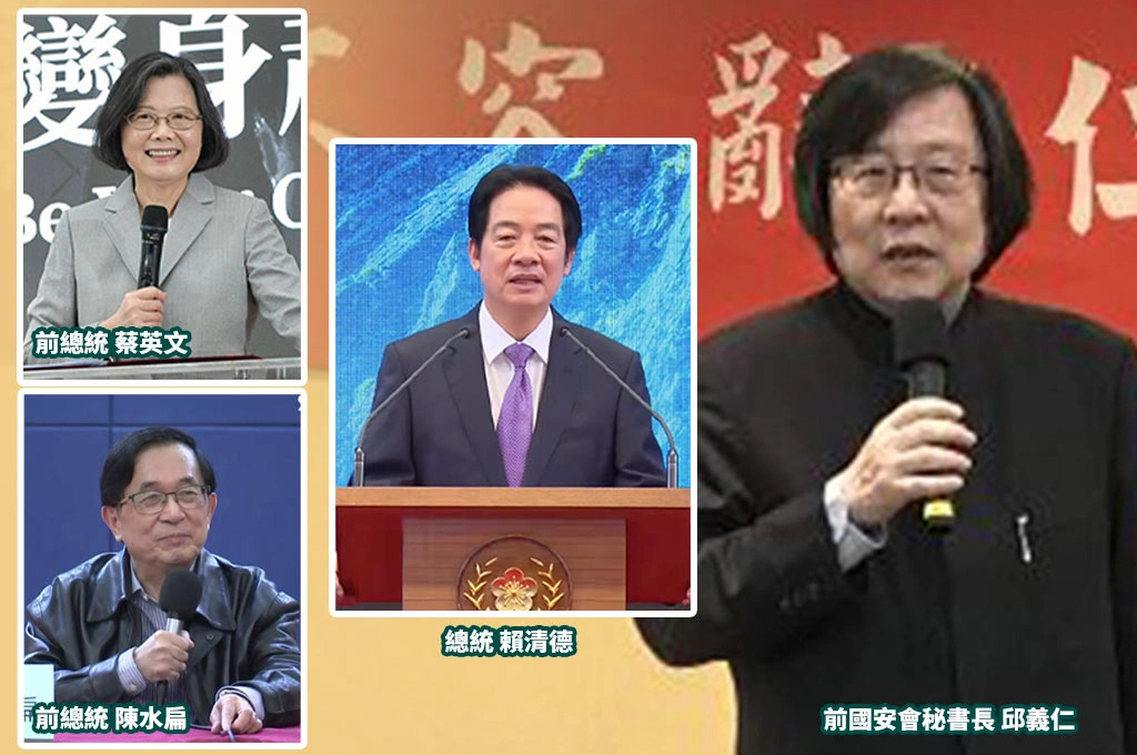 扁政府、蔡政府都沒遇過！邱義仁受訪示...