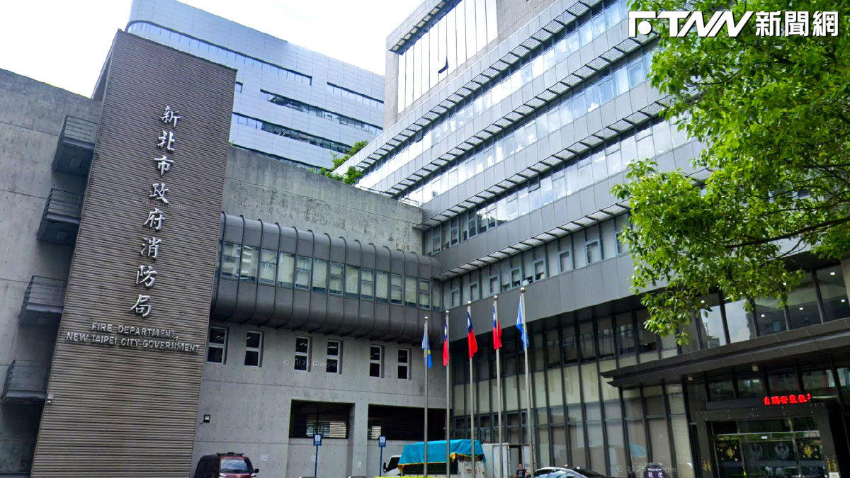 新北消防局遭檢調搜索！疑涉採購弊案　...
