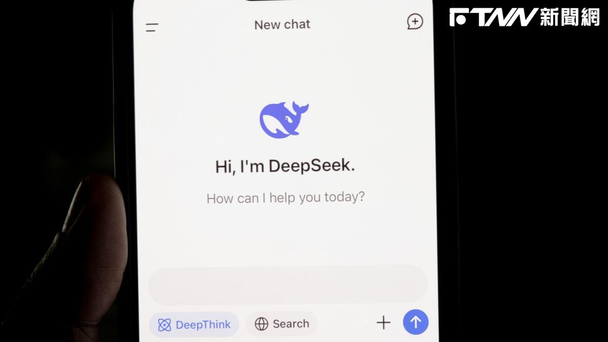 估值衝破500億美元！DeepSeek傳啟動IPO計畫 最快明年第二季上市