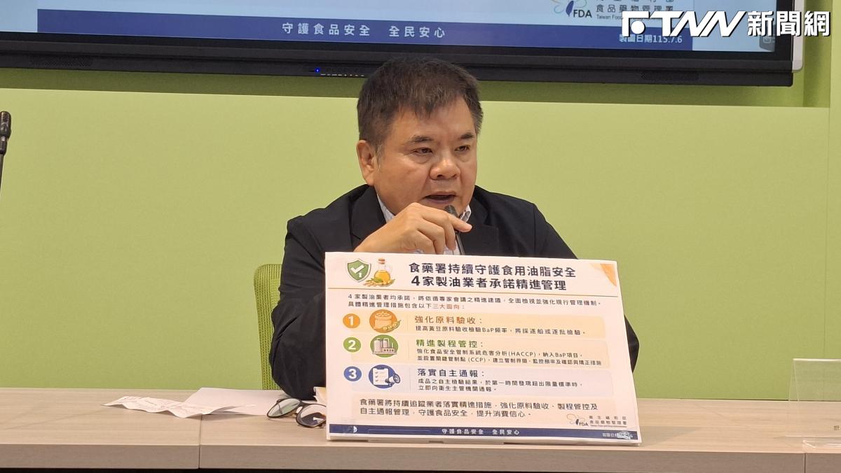 54.7%台灣民眾對日本有好感！逾半...