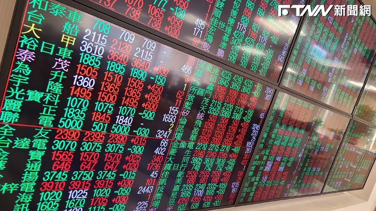生活更富裕？台股狂飆、國民ETF「0050」再逼百元　網嘆：錢都在股市裡