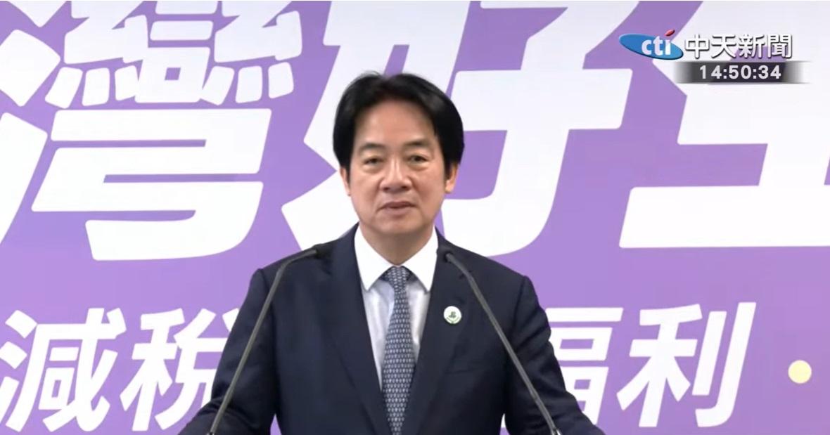 戳破賴清德的「認知作戰」！陳揮文列4...