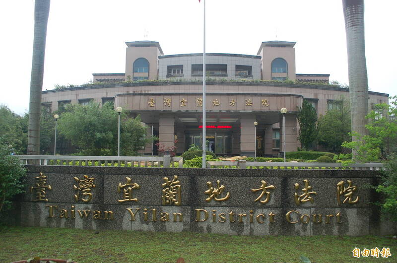 疑毒品糾紛宜蘭男遭拘禁凌虐命危丟包急診室 2嫌收押禁見