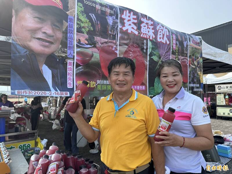 螞蟻達人變身飲品專家！ 恆春「狗蟻松...