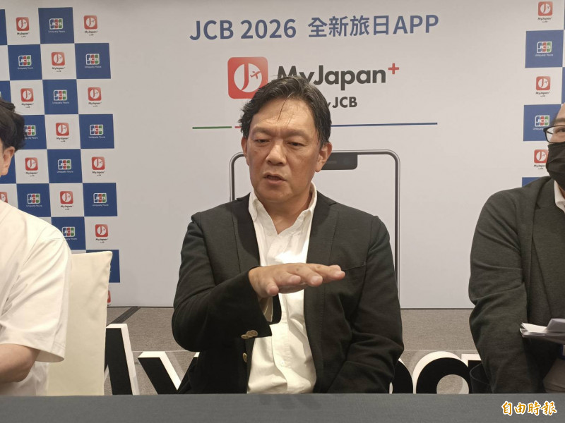 赴日刷JCB年增15％創新高 推新A...