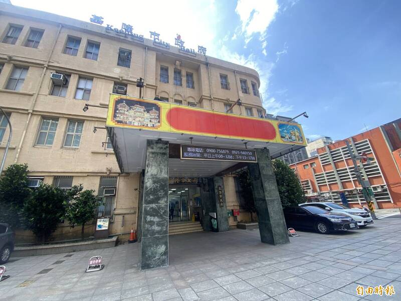 沙拉油爆致癌物超標 基隆市府：未發現...