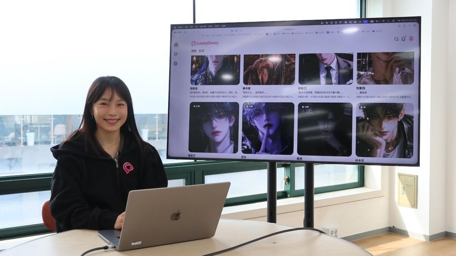 AI戀愛App「卿卿我我」狂潮解密：...