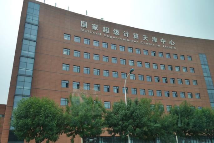 中國超級電腦疑遭駭1萬TB資料 CN...