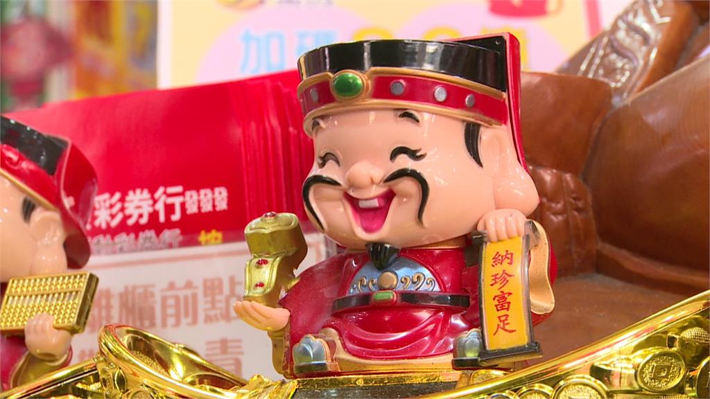 大樂透17連槓下期獎金5.9億！ 貳...