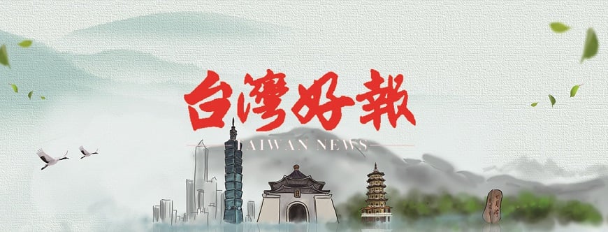 一隻圖書館貓咪的創作／陳慧文