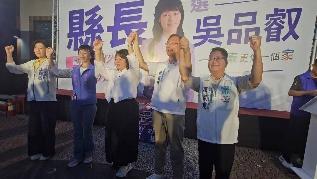 在野大聯盟正式成軍無黨籍朴子市長吳品...