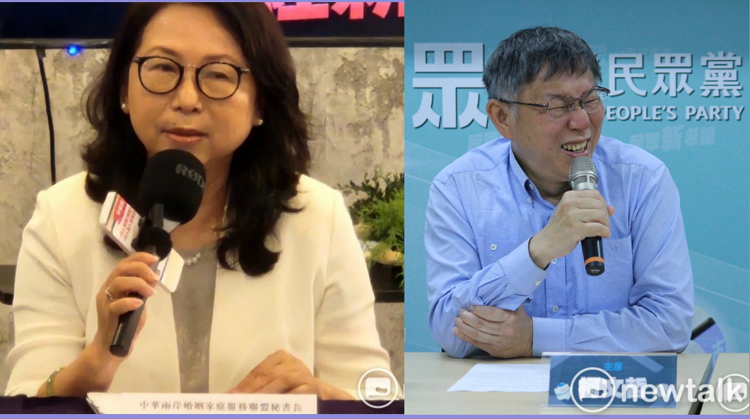 讀徐春鶯起訴書「怵目驚心」矢板明夫：...