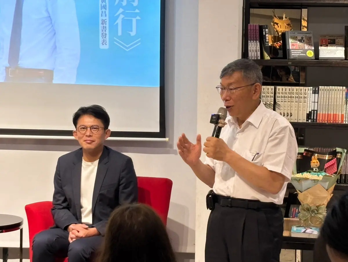 讚有黃國昌擋前面！柯文哲：我安全多了