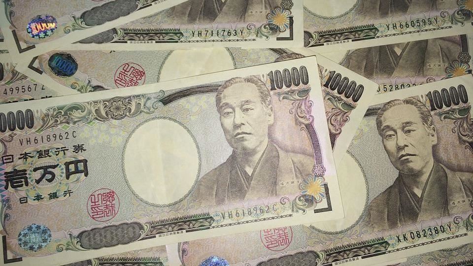 日銀如預期升息！利率達31年最高　分...