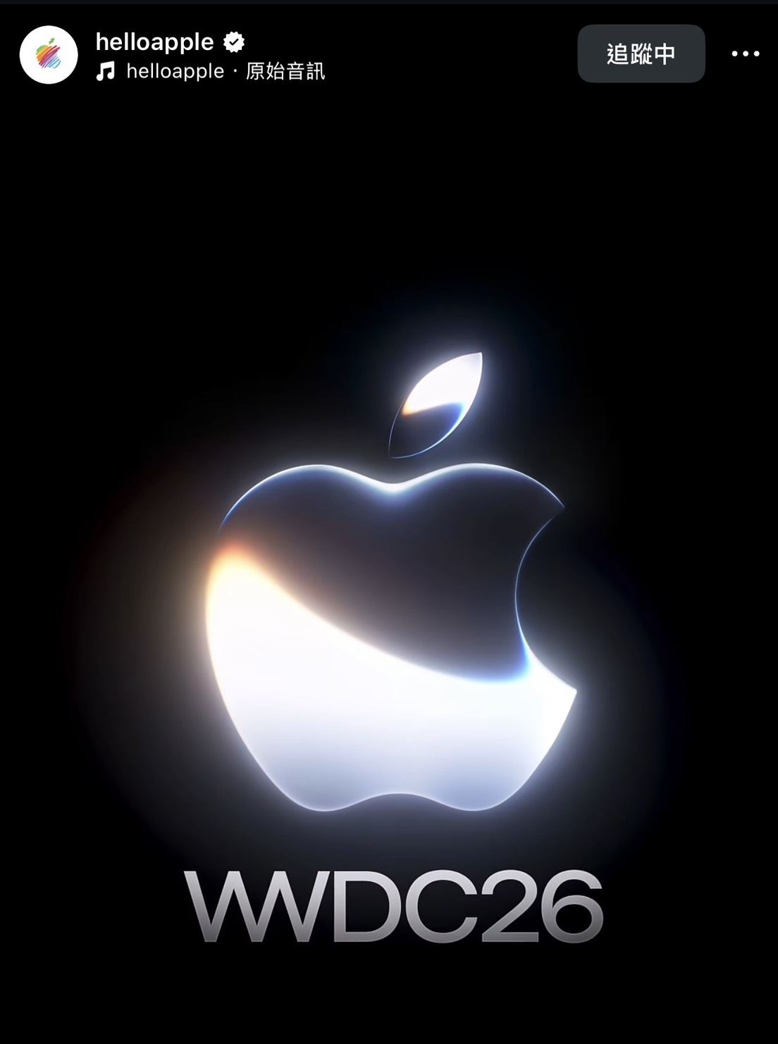熱門股／9日WWDC救援蘋概股？　明...