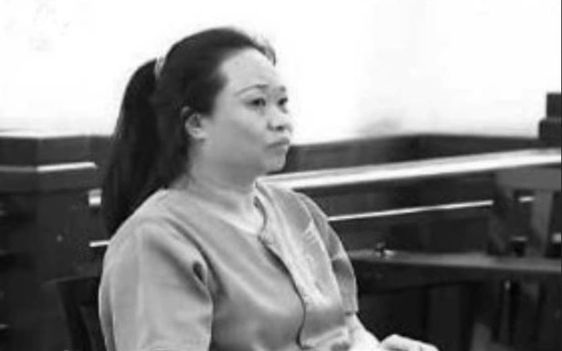 斂財60億！中國頭號女貪官被判死刑，...