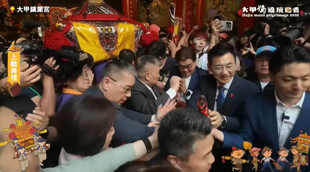 千里眼神像墜地是警示？！網點名：顏清...