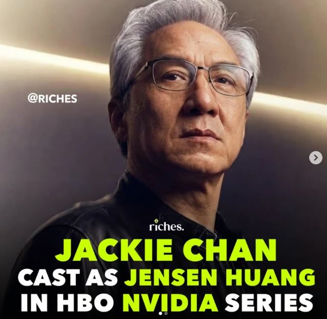 成龍爆演出黃仁勳！網傳HBO科技新劇海報　驚人真相曝：老黃自己埋梗