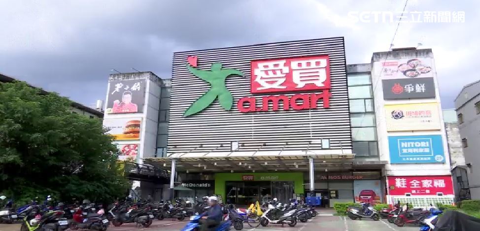 獨家／「萬家福」非新名！曾是量販霸主...