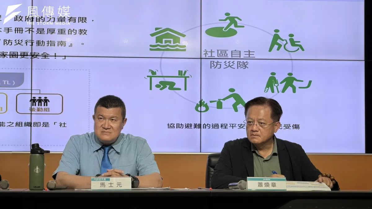 防梅雨颱風釀災　內政部完訓14萬防災士　全國420架救災無人機上線