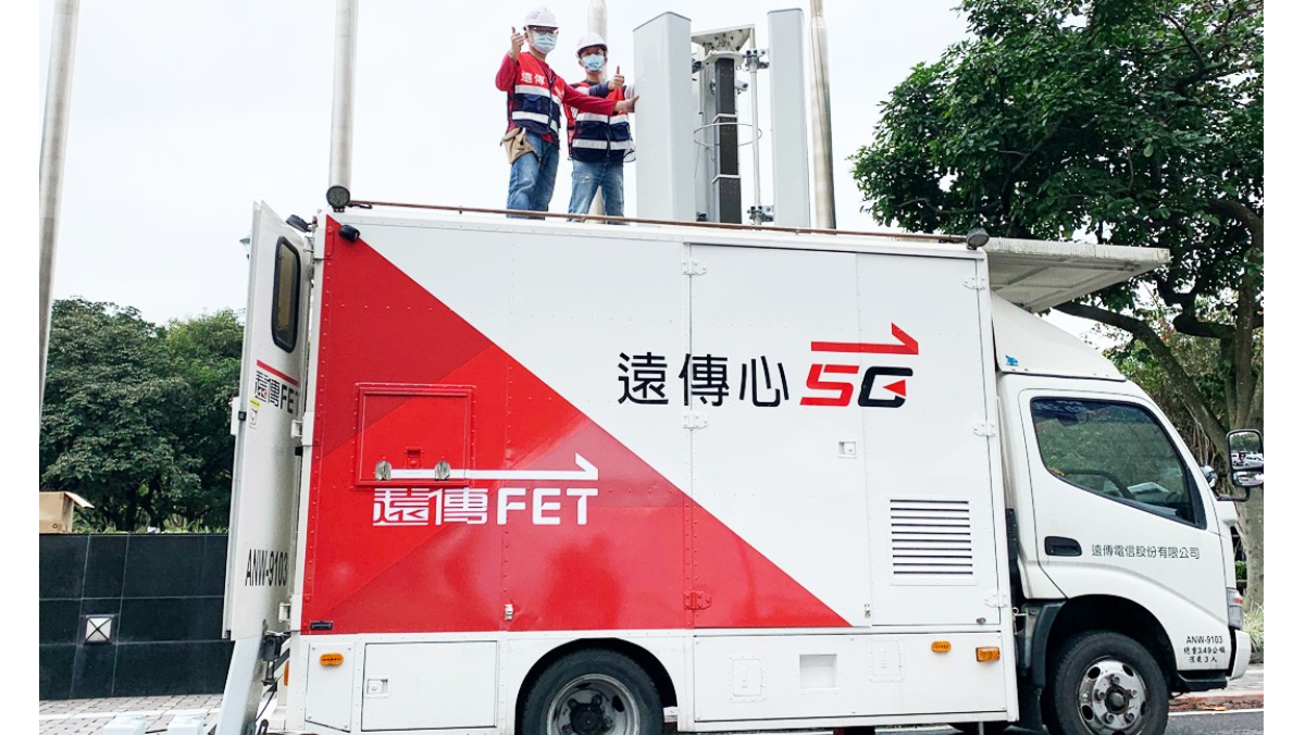 電信三雄除息秀登場　遠傳慘貼息！股價...