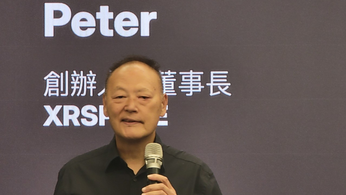 XRSPACE 企業級虛擬替身AI ...