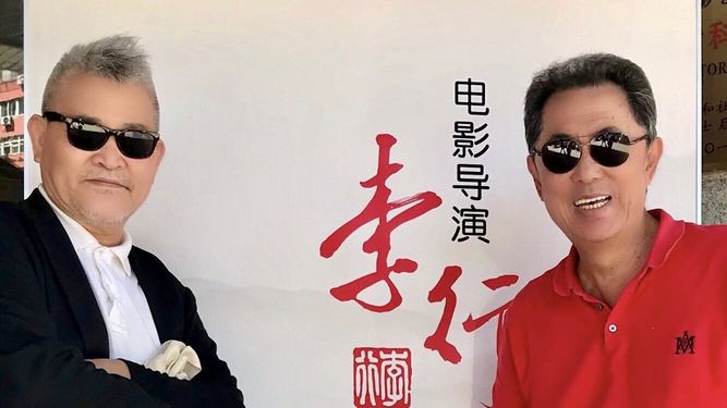 竹聯幫創幫大老吳功77歲離世.「當年...